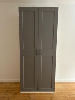 Ikea GRIMO Türen für Pax inkl. Griffe und Schaniere Altona - Hamburg Ottensen Vorschau