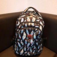 Rucksack / Schule / Schultasche / Federn Nordrhein-Westfalen - Alpen Vorschau