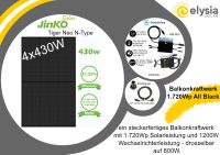 Mini Solaranlage Balkonkraftwerk 1720Wp drosselbar auf 800W Nordrhein-Westfalen - Rösrath Vorschau