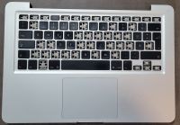 MacBook Pro 13 A1278 Top Case 613-7799-A Trackpad Tastatur Ersatz Hessen - Nauheim Vorschau