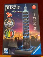 Ravensburger 3d Puzzle - Night Edition - Taipei 101 - Taiwan Bremen - Blockland Vorschau