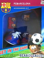 FC Barcelona Accessoires Kit Nordrhein-Westfalen - Nörvenich Vorschau