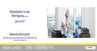 Hamburg - Wilhelmsburg - Wir suchen Dich als Reinigungskraft (m/w/d) im Lager - Industriereinigung ! Vollzeit Job (IHHP) Hamburg-Mitte - Hamburg St. Pauli Vorschau