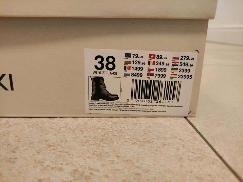 Lederboots von Lasocki in Schwerin