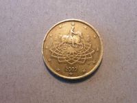 50 Euro Cent Münze 2002 Italien Pferd Fehlprägung! Rheinland-Pfalz - Hermeskeil Vorschau