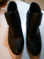 Stiefeletten Hessen - Neustadt Vorschau