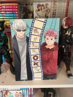 Jujutsu Kaisen Doujinshi Gojo/Yuji manga anime boys love yaoi Baden-Württemberg - Mainhardt Vorschau