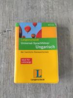 Langenscheidt Universalsprachführer Ungarisch Herzogtum Lauenburg - Wentorf Vorschau