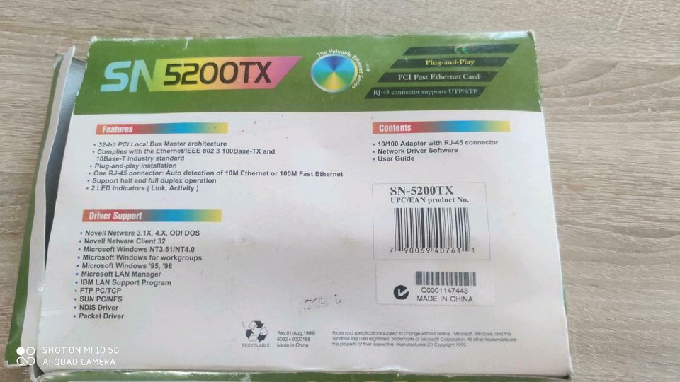 SN5200TX , Netzwerkadapterkarte , Netzwerkkarte in Flieden