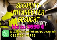 Sicherheitsdienst Security Job in Bremen für Quereinsteiger Bremen-Mitte - Bahnhofsvorstadt  Vorschau