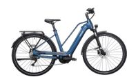 Kettler Quadriga CX 10, E-Bike, Bosch CX, 85 Nm, 625 Wh, Trekking Bayern - Marklkofen Vorschau