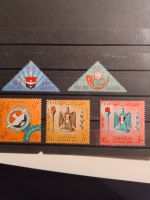 Briefmarke Ägypten UAR Niedersachsen - Hildesheim Vorschau