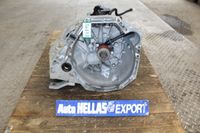 Renault Megane 3 1,5l, DCi Diesel Getriebe 6 Gang TL4A056 (56473) Baden-Württemberg - Forst Vorschau
