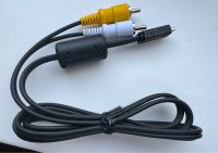 Audio-/Video-Kabel EG-CP14 Nikon Hannover - Mitte Vorschau