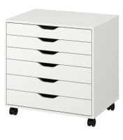 SUCHE: Ikea Alex Rollcontainer Container breit Hessen - Hünfeld Vorschau