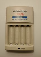 Olympus-BU-100-Camedia-Batterieladegeraet-Ni-MH-Battery-Charger Niedersachsen - Braunschweig Vorschau