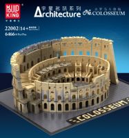 Mould King - Colosseum 22002 Bayern - Augsburg Vorschau