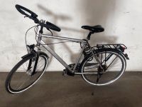 Technium Fahrrad 28 Zoll Dresden - Löbtau-Nord Vorschau