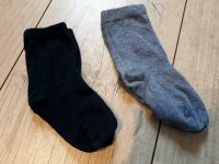 2 Paar Socken 23-26 Schleswig-Holstein - Albersdorf Vorschau