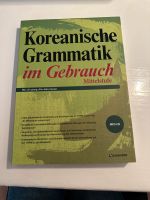 Koreanische Grammatik Lernen Buch Studium Düsseldorf - Gerresheim Vorschau