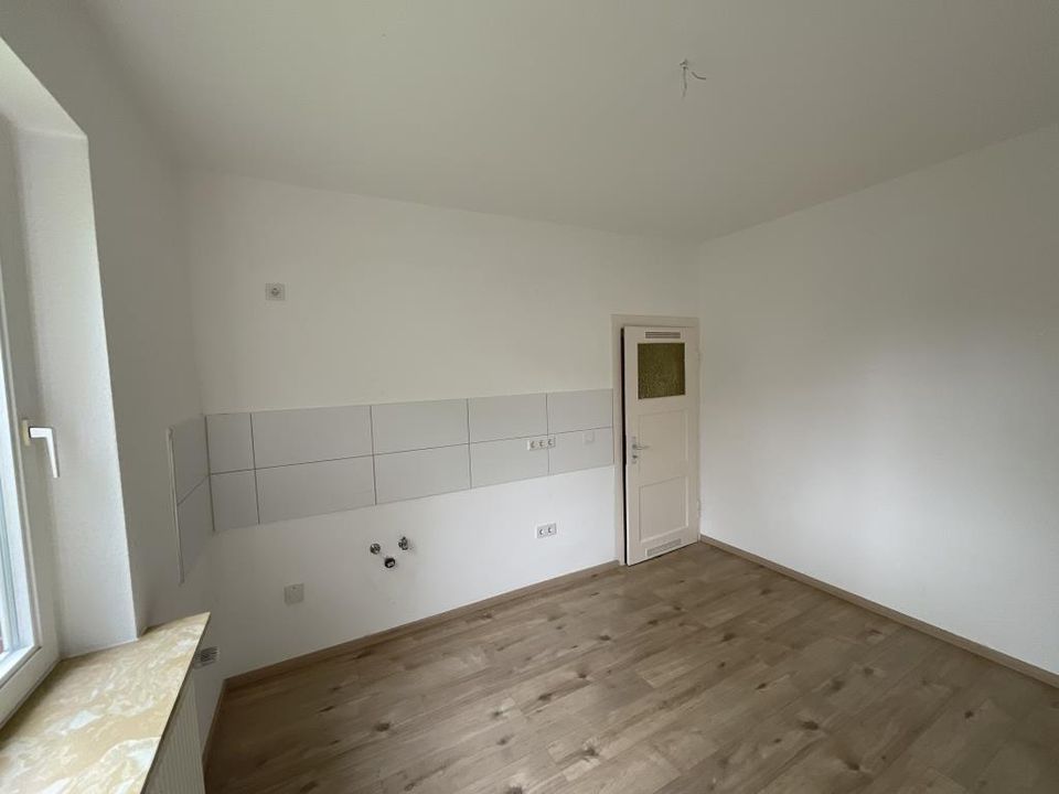 2-Zimmer-Wohnung im Erdgeschoss mit Dusche in Wilhelmshaven - Nähe City !!! in Wilhelmshaven