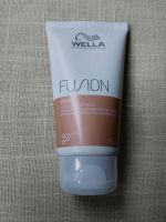 Wella Fusion Mask Haarmaske 75ml Innenstadt - Köln Deutz Vorschau