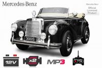 Lizenz Kinder Elektro Auto Mercedes 300S 2x 35W Elektroauto Bayern - Hauzenberg Vorschau