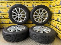 VW Tiguan Skoda Kodiaq Seat Tarraco 215/65R17 Hankook Niedersachsen - Braunschweig Vorschau