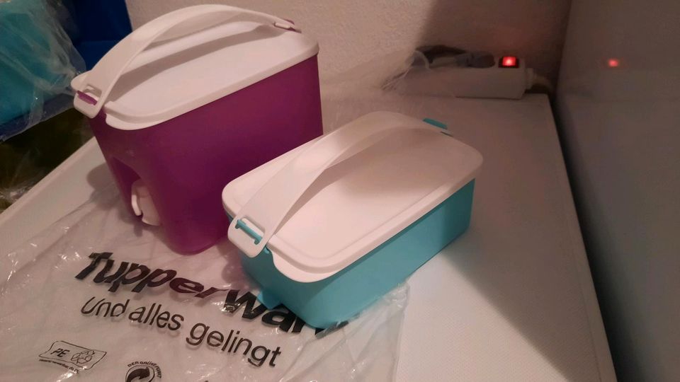 Tupperware Luncbox,NEU in Feuchtwangen