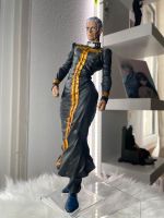 Enrico Pucci JoJo's Bizarre Adventure Ichiban Kuji Figure 26 cm Baden-Württemberg - Weil am Rhein Vorschau