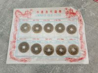 Chinese Old Coins Nordrhein-Westfalen - Hemer Vorschau