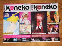 Koneko Magazine Manga Anime Games Berlin - Friedenau Vorschau