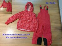 Winterjacke Winterhose Schneejacke Schneehose Gr.98 / 104 Innenstadt - Köln Deutz Vorschau