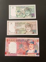 Oman Banknoten Set UNC Baden-Württemberg - Konstanz Vorschau
