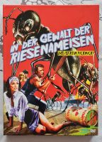 In der Gewalt der Riesenameisen / 2 Disc Mediabook Blu-ray / DVD Niedersachsen - Stadthagen Vorschau