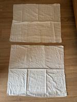 2 Kissenbezüge, DDR, Baumwolle, Vintage, Retro Sachsen - Weischlitz Vorschau