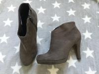 Tamaris Ankle Boots 37 Stiefelette 3x getragen taupe Hamburg-Mitte - Hamburg Wilhelmsburg Vorschau