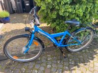 Bocas Fahrrad Kinderfahrrad 24,3 Zoll Köln - Bickendorf Vorschau