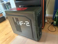 Gaming PC, Core i7, 32GB RAM, RX580, SSD, Win10, TFT Saarland - Eppelborn Vorschau