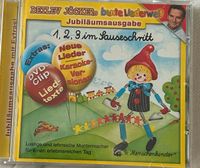 CD - Musik - Kinder - Detlev Jöcker - 1,2,3 im Sauseschritt Hessen - Reichelsheim (Wetterau) Vorschau