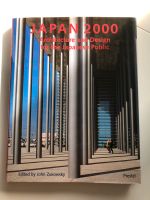 Japan 2000 Architektur Design Buch Nordrhein-Westfalen - Nettetal Vorschau