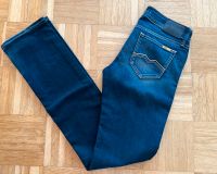 MELTIN POT Jeans Damen Gr.25/34/XS NEU Berlin - Wilmersdorf Vorschau