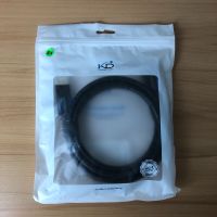 KabelDirekt Display Port Kabel DisplayPort Cable 2m 8K 4K Baden-Württemberg - Heidenheim an der Brenz Vorschau