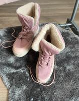 Lascana Winterschuhe gefüttert Damen Hessen - Gießen Vorschau