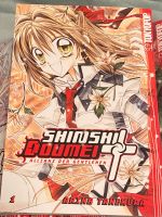 Shinshi Doumei Band 1 - 11 Manga Bayern - Hallbergmoos Vorschau