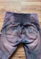 Freddy Jeans WR UP Gr. XS Leggings Hose RAR NEU Thüringen - Saalfeld (Saale) Vorschau