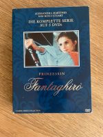 Prinzessin Fantaghiro 5 DVD‘s Herzogtum Lauenburg - Woltersdorf Kr Hzgt Lauenburg Vorschau