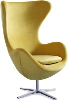 NEU Ohrensessel gelb Schalensessel Egg chair Kunstleder Baden-Württemberg - Heimsheim Vorschau