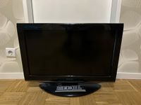 Toshiba 66 cm (26“) LCD-TV mit integriertem DVD-Player Düsseldorf - Rath Vorschau