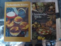 10 ddr kochbücher konvolut ostalgie Sachsen-Anhalt - Braunsbedra Vorschau